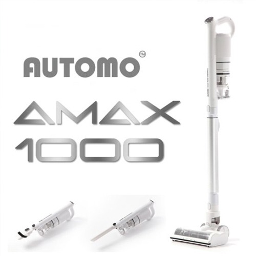 [오토모] 에어맥스 청소기 Amax-1000