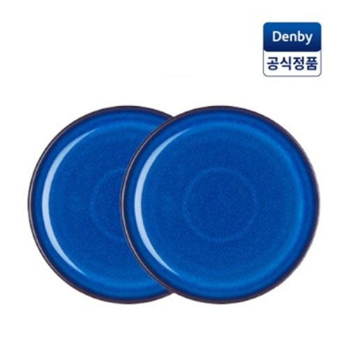 [DENBY] 덴비 임페리얼 블루 미디움 컬러 플레이트 2P + 포장박스